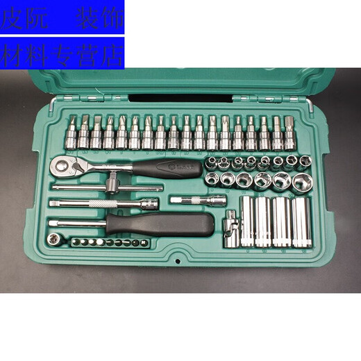 Sweet Miaomiao Inch Sleeve Wrench Parts Sleeve Wrench Set Auto Repair Quick Small Ratchet Wrench 3.5mm Short Sleeve-11301