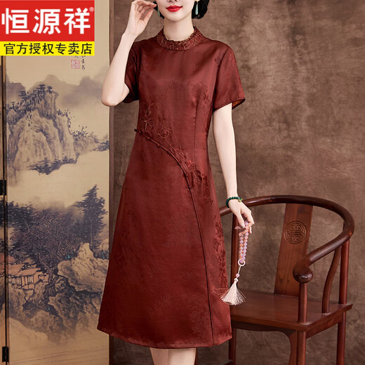 Hengyuanxiang High-End Mother носит ароматное облако Sha Mulberry Silk шелк 100% платья тяжелый шелк свадебного банкет Cheongsam среднего возраста и пожилые люди, покрывающие свой живот темно-зеленый 6629 шелковидный шелк Red Sha LJ L.