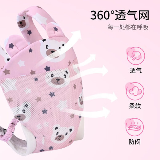 
COOKSS baby strap newborn baby holding artifact baby horizontally hugging style 1-3 years old simple multifunctional and lightweight cute bear gray breathable style