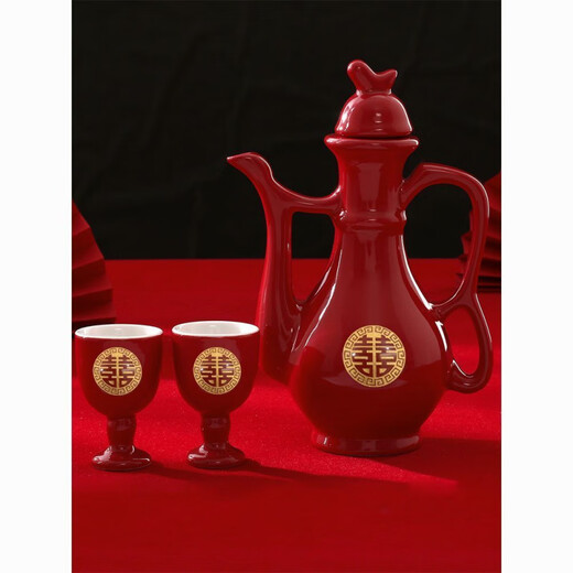 Meikejie Wedding Toast Cup Wedding Banquet Ceramic Wine Pot Chinese Wedding Cup Wine Divider Festive Set Chinese Red Wine Set Gold Bottom Happy 1 Pot + 2 Cups
