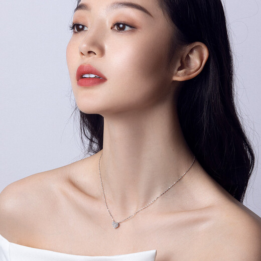 Liuguifu Jewelry Platinum Pendant Love Platinum Necklace Pendant PT950 Platinum Pendant ED0085 0.7g