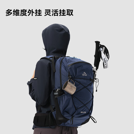 伯希和（Pelliot）云川户外登山包徒步背包大容量旅行包轻便双肩包16402503黑色30L