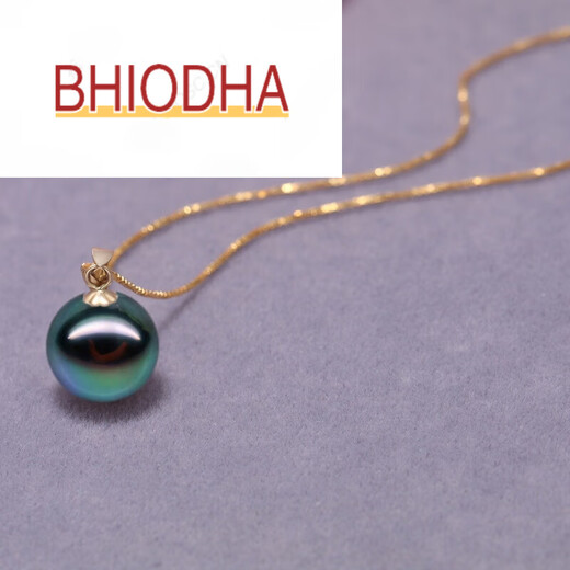 Bhiodha black pearl pendant gold classic black seawater pearl gift for wife Chinese Valentine's Day gift 100-110mm slightly flawed