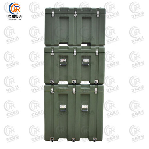 Ronghe Zhiyuan rotational molding box 1100mm rotational molding box set XTC equipment box airdrop box equipment box transport box 25 new