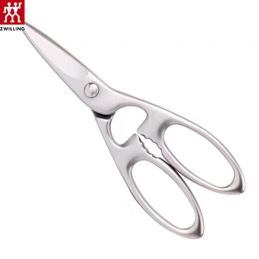 ZWILLING German stainless steel kitchen scissors multi-functional all-steel chicken bone strong food scissors sharp scissors stainless steel kitchen power food scissors