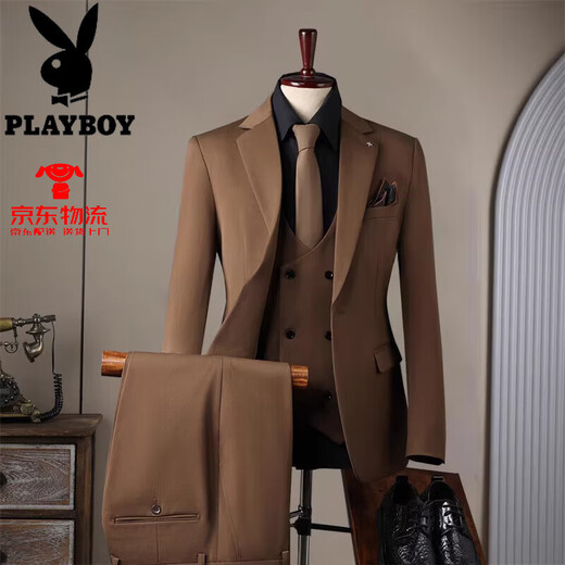 Playboy 2025 summer suit men British slim business formal wear color professional work clothes groom wedding suit dark green three-piece set M 48