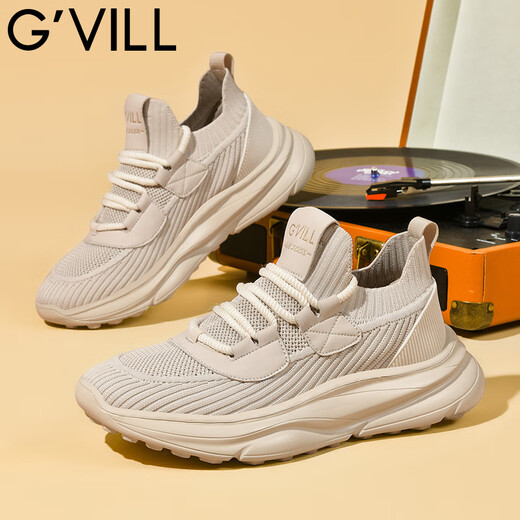 Guizhibu summer breathable men's shoes 2025 new mesh versatile casual shoes thick sole non-slip trendy sports shoes sand color [breathable style] G1503 42 [sports shoe size]