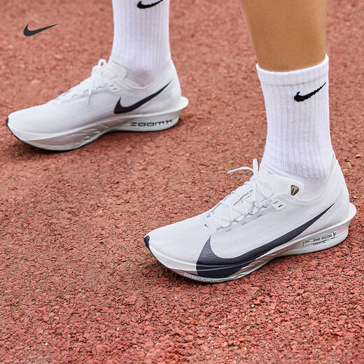 Nike men's lightweight professional running shoes for autumn road racing official NIKE STREAKFLY HF6416 100 white/iron frame black/mist black blue/white gold/bright crimson/metallic silver 40.5