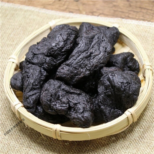 Peking Tongrentang Rehmannia -Suppe in Wein Chinesische medizinische Materialien toniifizieren Henan Jiaozuo Jiushi Jiusan Rehmannia medizinische Abkochtabletten authentische Selektion von Rehmannia 250 Gramm und eine halbe Jin [Jin gleich 0,5 kg]