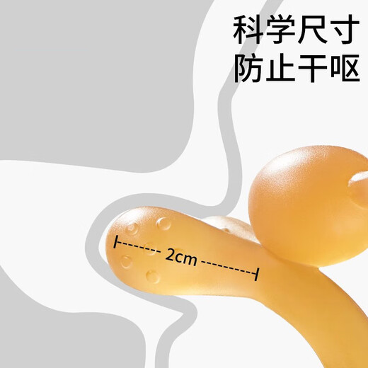 Teething gum baby teething stick for babies 0-6 months and above, little rabbit chewable gum 4, can be boiled to prevent eating, small month old, antibacterial type, nano silver rabbit + anti-lost chain