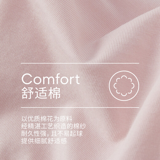 QIANLEE Modal cotton women's half vest with chest pad tube top underwear anti-exposure small vest student without rims gathered light gray + white S (suitable for weight 70-95Jin Jin equals 0.5 kg)