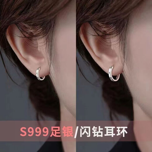 RSRDDY Old Phoenix 9999 sterling silver earrings hoop plain ring anti-allergic new earrings for women circle moissanite pure silver earrings four diamonds Hao sterling silver earrings Lao Fengxiang same style 4.08g (pair)