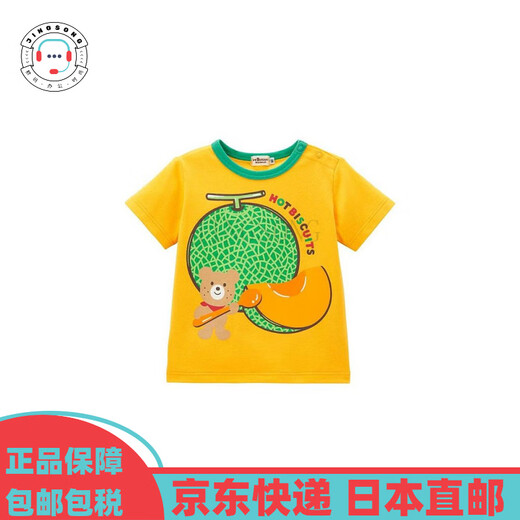 Mikihouse [Japan Direct Manal] Fruit Card Print Fort Fit Fit Shirt 72-5212-683 Новый летний стиль (04) Желтый 100 высот cm
