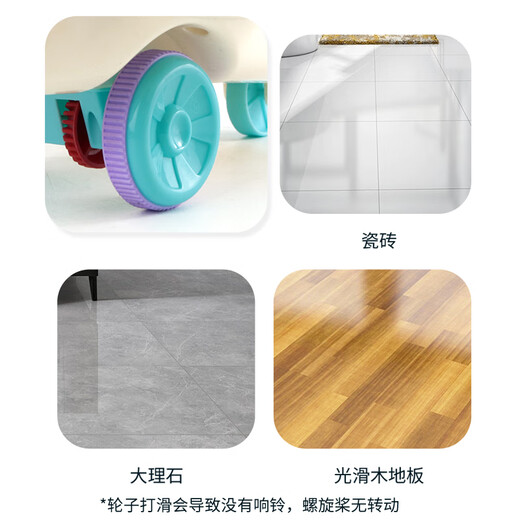 COODORA手推飞机推推乐儿童玩具学步车1-3岁宝宝小推车音乐故事款礼物