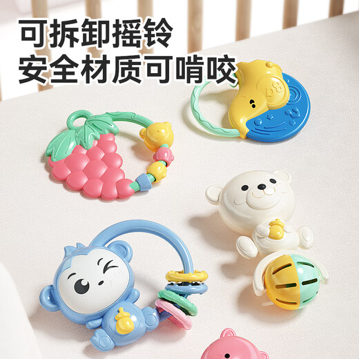 Xinge Krippenglocke, Rassel, Musik, drehbar, Nachtglocke, Bett, zum Aufhängen, 0–1 Jahre altes Baby, beruhigende Rassel, wiederaufladbare Fernbedienung, Pulver