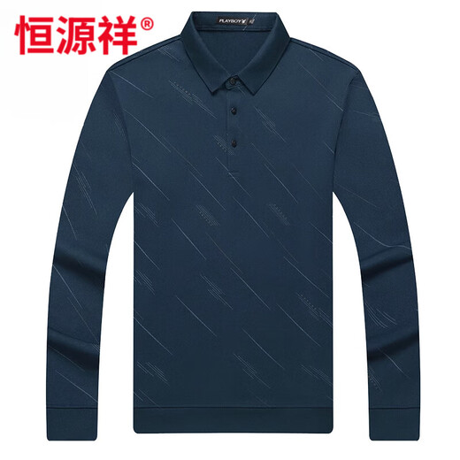 恒源祥夏季新款中年男士长袖恤棉翻领衫爸爸秋装上衣体恤打底衫 藏青829款 棉翻 长袖 M 165《斤-120斤》