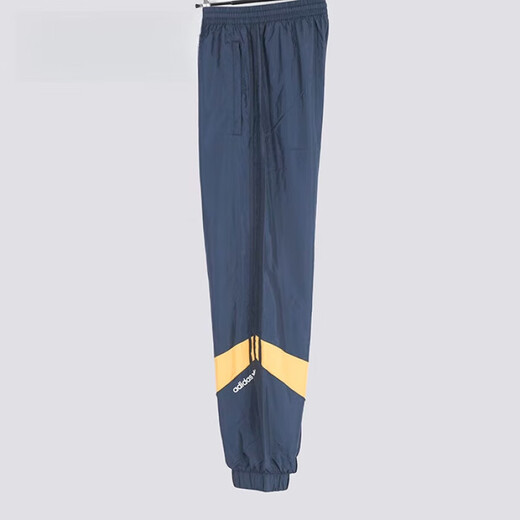 阿迪达斯 （adidas）三叶草RIPSTOPTRACK男子运动长裤 HF9227 XS
