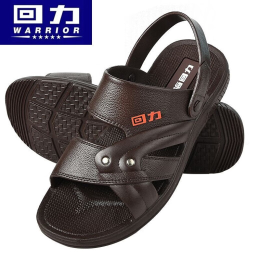 
Huili men's shoes casual slippers men's sandals summer breathable men's non-slip beach shoes dad sandals dual-purpose wear Huili sandals 3883 brown 39