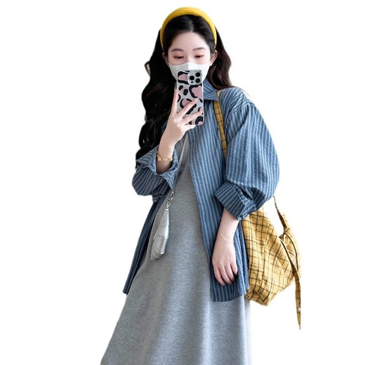 Ariana Maternity Autumn Suit Dress 2025 New Casual Striped Shirt Fashion Tank Top Two-piece Set Shirt L