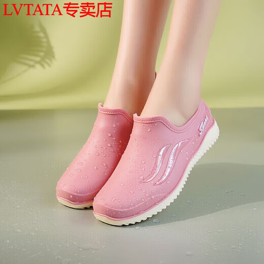 LVTATA NOUVELLE BOOTS DE PLUIE À MODE LECTURE FEMMES POUR FEMMES SUMPRES SUMPRESSEMENT CHAUSSIONS DE TUBE CONFORMENT