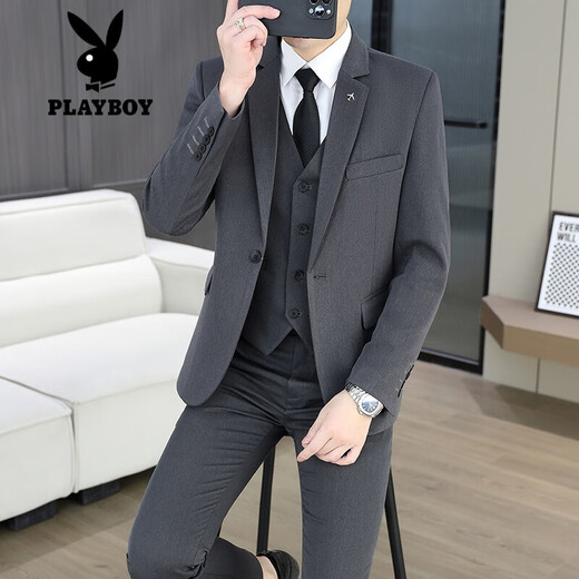 Playboy (PLAYBOY) Suit Suit Men's Korean Slim Jacket Groom Wedding Dress Business Professional Formal Suit Men's Fashion One Button Dark Gray Suit Pants L 105-120Jin Jin is equal to 0.5 kg
