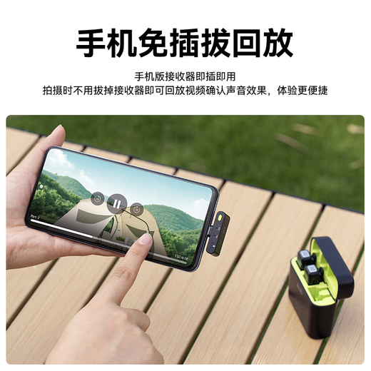 ZCJB wireless lavalier microphone anchor sound card live eating broadcast recording outdoor professional noise reduction short video little bee radio microphone karaoke wireless microphone mobile phone computer camera Xingyao black one-to-one universal for Apple and Android computers