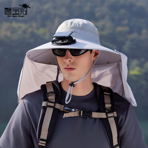 钓龙王（DiaoLongWang）夏季户外钓鱼登山遮阳帽超大檐太阳能风扇帽子披肩护颈防晒渔夫帽 9209-卡其【风扇款】