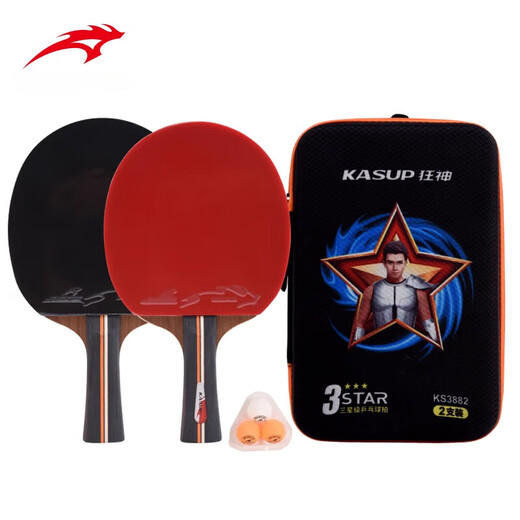 Crazy God Table Tennis Racket Doble Patch, Two Pack para principiantes, Raqueta de productos terminada PPQ Table Raqueta de tenis Long Many 2 Pack_nl3882