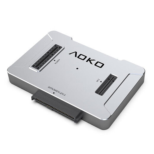 奥科美（AOKO）SAS/U.2/M.2/SATA/mSATA通用硬盘底座SAS转USB企业级U2NVMe外接盒多接口机械固态硬盘读取器  U8S