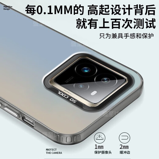 炫浪彩银镭射Realme真我GT7Pro手机壳超薄RealmeGT7Pro新款RMX5010硅胶保护套oppogt男por女oppo全包防 【翡翠绿】单壳 realme真我 GT7 Pro