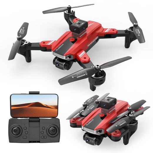 360 Évitement d'obstacle intelligent GPS Position de flux optique Pliant drone HD Photographie aérienne Quadcoptère Remote commande Aircraft drone HD Photographie aérienne Remote commande Aircraft pour enfants Toy S8 Black-Optical Flow Positionnement