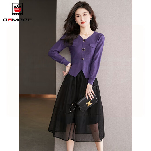 AEMAPE HIGH TAILLE MESH Large Sway A-Line Malf-Body Tulle Jupe 2025 Été Nouveau design Simple and Fashionable Mid-Longing Jirt 9902 Long Tulle Jirt Brown One Size (95-130Jin [Jin est égal à 0,5 kg]))