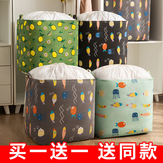 SIVASS Storage Bag Large Capacity Moving Packing Bag Quilt Special Bag Clothes Cotton Quilt Clothing Organizer 100 Liter Black Bottom Fish Buy One Get One Free Buy One Get One Free No Odor/Large Capacity