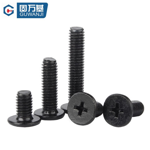 BEYZK304不锈钢十字扁平头螺丝黑色大平头薄头螺丝钉CM螺钉M2M4M5M6 M2*12200只304本色