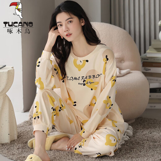 Tucano; Pyjamas de pics de bois pour femmes au printemps et à l'automne coton pur panton pantalon à manches longues coréenes de grande taille décontractées pour les étudiants automne d'été et vêtements d'hiver Gris foncé gxt9923 Couleur de l'image l des femmes (suggérée 95-115jin [Jin est égal à 0,5 kg])))