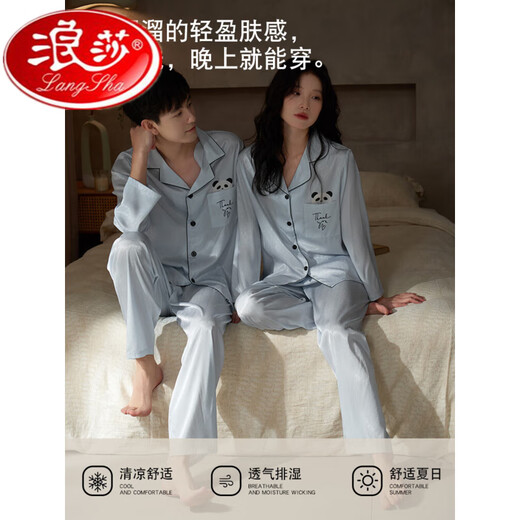 Langsha pareja de 25 años Pajamas Spring y Autumn Seda Seda de manga larga Panda Panda High-High Gold Men's Cool Ropa para el hogar Summer YH12111 PANDA-PINTO Modelo M Tamaño único