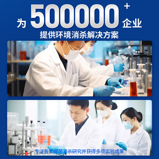 ANLEAVO ozone generator food factory disinfection ozone machine industrial workshop school hospital municipal garbage room cold storage warehouse archives air purifier sterilization, deodorization and odor removal 10g/h (applicable to 100-130 square meters)