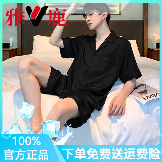 Yalu Men's Pajamas Summer Ice Silk Short Sleeve Thin Summer Simulated Silk Men's Casual Homewear Suit Can Be Weared Outside Ice Silk S1381 Male L