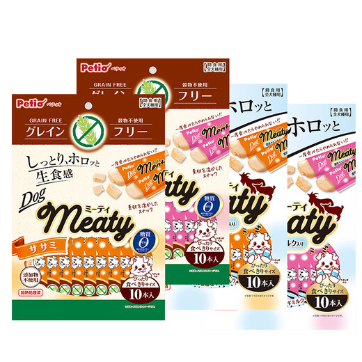 Petio Dog Mousse Snacks Hühnchen Leber Leber Kabeljau Hunde Belohnung Snacks Welpen 10 Stück *W13533 Valley-freier Serie Hühnchen Mousse