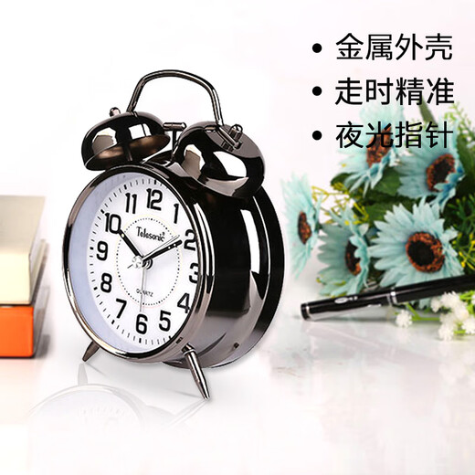 Uranus (Telesonic) alarm clock creative student children's big ringtone alarm clock bedroom bedside simple luminous sweep seconds movement traditional clock school season gift New Year gift