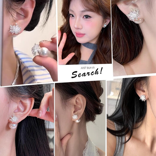 Ruihongxiang 999 Sterling Silver Earrings Fireworks Pearl Earrings Women's Light Luxury High-Quality Temperament Earrings 2025 New Hot Style Earrings 999 Sterling Silver Earrings-Back-hanging Fireworks Pearl Earrings