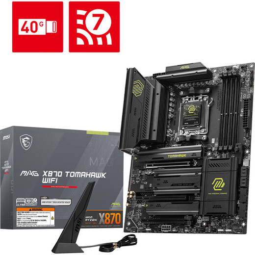 MSI (MSI) x870/x870E Motherboard unterstützt CPU 9900X/9950X/9800X3D (AMD AM5) X870 Tomahawk WiFi Tomahawk Rakete