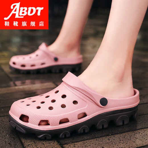 ABDT Extra-Large-Größe Sandalen für atmungsaktive Sommer- und Nicht-Schlupf-Dual-Purple-Loch-Schuhe für Männerschuhe plus Fett plus größere Sandalen Strandschuhe 48 S9859 Weiß 39