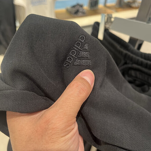 Adidas (adidas) Jogginghose Herrenhosen Sommer Neue lässige Hose gestrickt atmungsaktiv