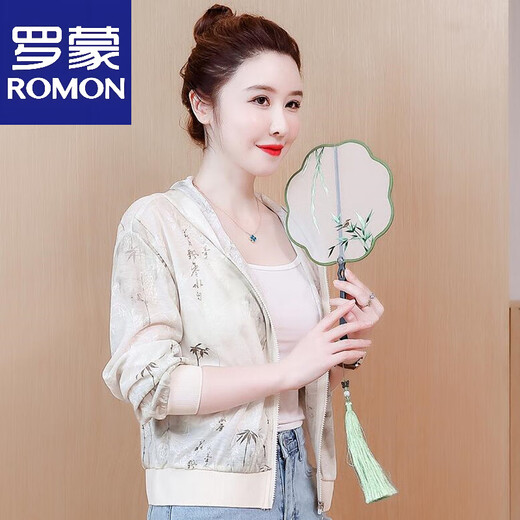 
ROMON Chinese style breathable short sun protection clothes for women 2025 summer new small hooded thin thin coat sun protection clothes light green L (recommended 100-110Jin [Jin equals 0.5 kg])