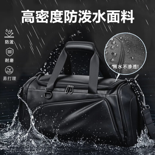 Victoriatourist Travel Bag de Bolso de gimnasia de gran capacidad para hombres Sports Gym Bag See Separation Separación de negocios de corta distancia V7085