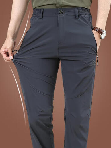 Joeone Ice Silk Herrenhose Outdoor Schnellrocknen Hosen Herren Sommer Dünne Herren-Freizeithosen dehnen lose Sportlänge 9855 [Militärgrün] dünne M 170spezifikationen (Empfohlen 120b