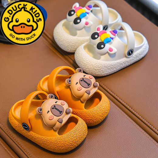 G.Duckkids Kapibala Slippers para niños niños 2025 Nuevos zapatos de verano Sandalias de niñas no deslizantes Baby Brown 20-21 Tamaño 14 cm
