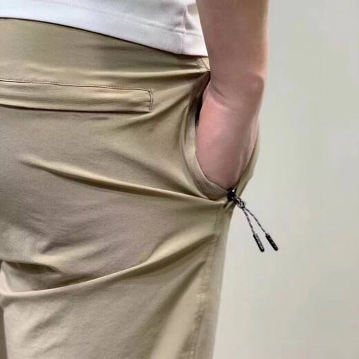 North Summer Elastic et léger pantalon de sport à séchage rapide hommes et femmes pantalon de soie glace décontractée mince pantalon décontracté à la mode 695-31948 Pantalon à séchage rapide noir xl