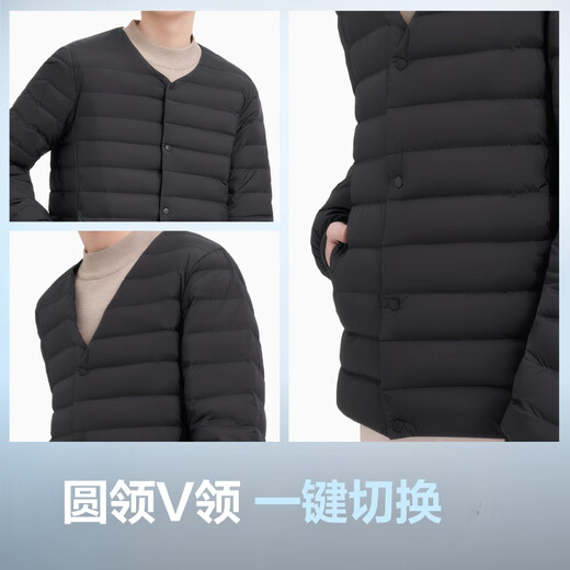 Bosideng 25 Years Down Jacket Men's Autumn and Winter 90 Fleece Thin Round Neck Slim Short Casual Gift Jacket